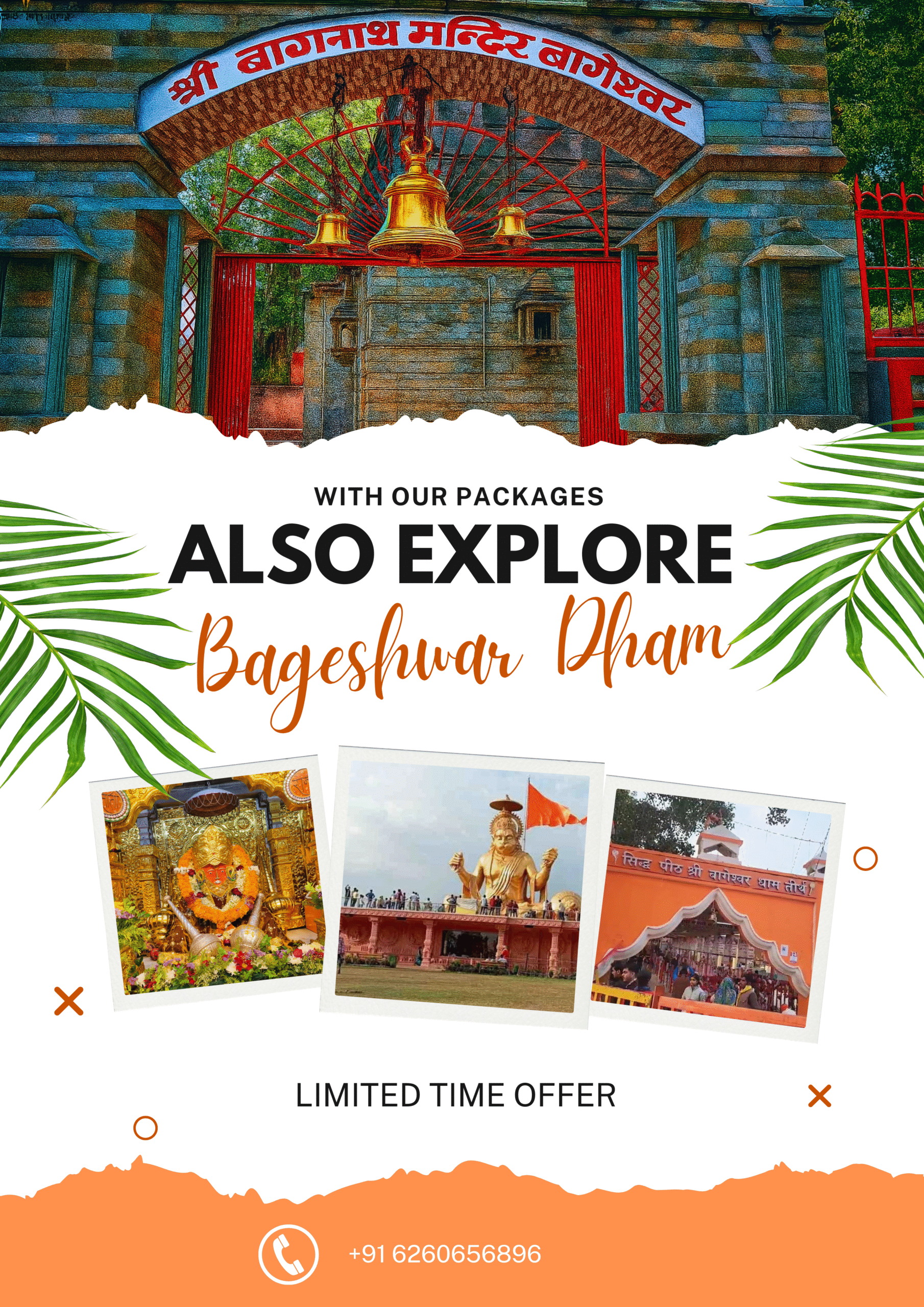 white orange illustration travel and vacation deals poster 20250810 193442 0000